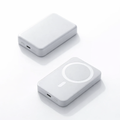 Magnetic Power Bank